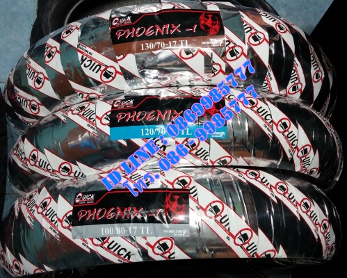 PHOENIX-1 ยางใหญ่ จุ๊บเลส