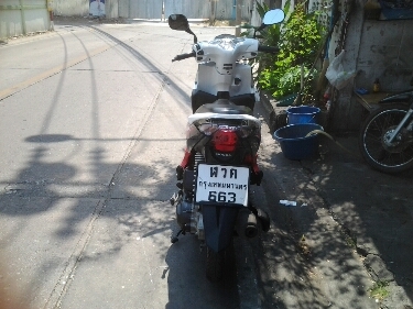 คลิ๊กiปี54 คลิ๊กiปี54