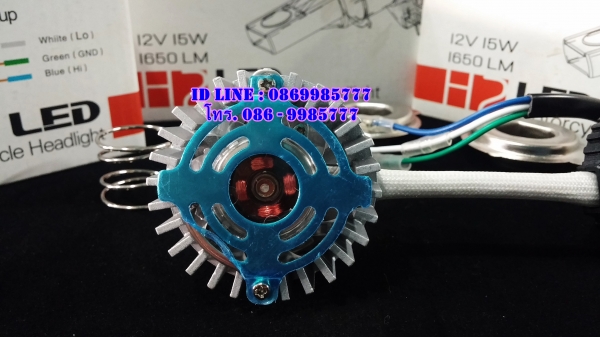 หลอดไฟ หน้า LED.