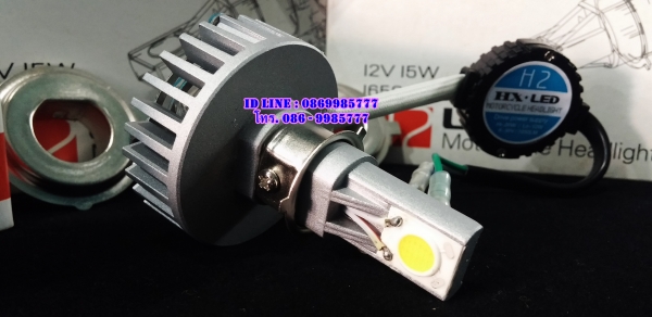 หลอดไฟ หน้า LED.