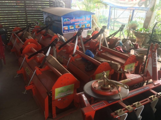 ขาย Rotary ของใหม่ 1.6/1.8 เมตร