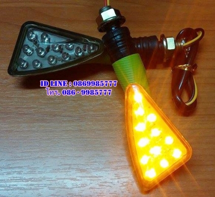 ไฟเลี้ยว LED