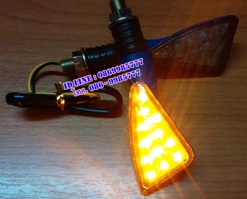 ไฟเลี้ยว LED