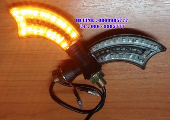 ไฟเลี้ยว LED