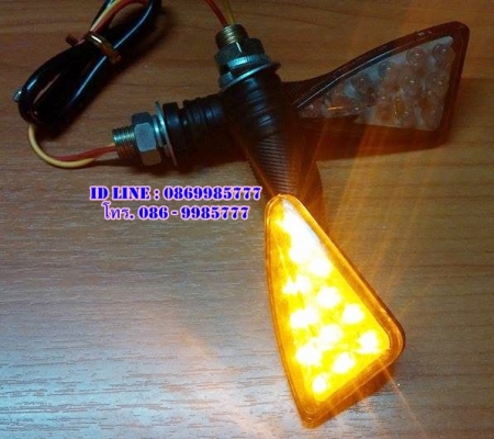 ไฟเลี้ยว LED