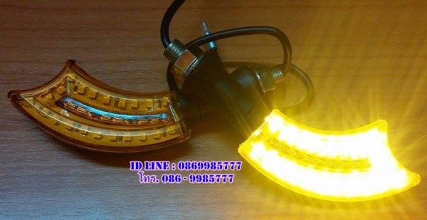 ไฟเลี้ยว LED