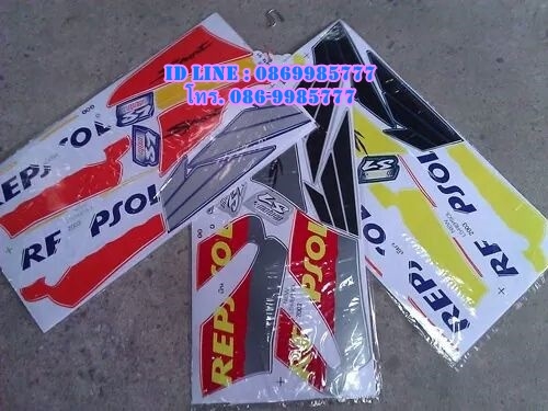 สติ๊กเกอร์ติดรถเดิม