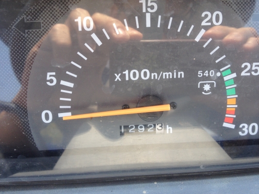 แทรคเตอร์ อิเซกิ AT5520 พร้อมผาน 6