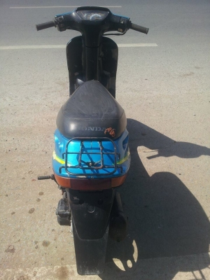 ขาย DIO ราคา 3900 ขาย DIO ราคา 3900