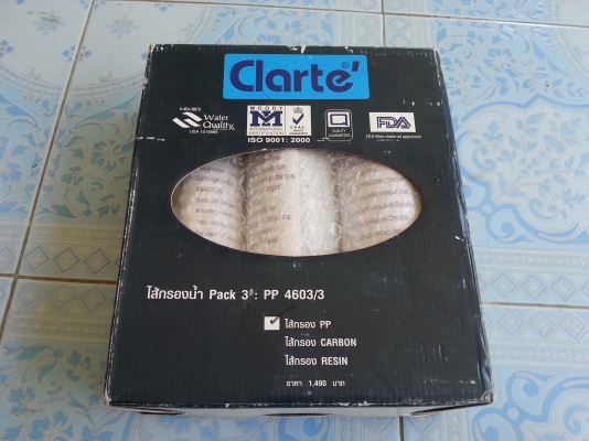 ขายใส่กรองน้ำของ cltrie