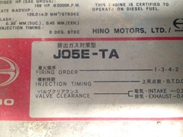 รถขุด Kobelco SK200-8#YN11-45048 สนใจโทร. 080-6565422 (หนิง)