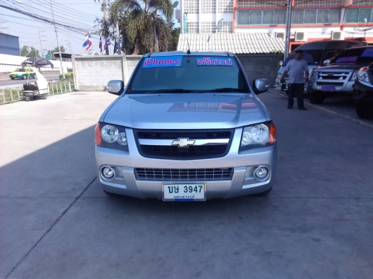 CHEVROLET - COLORADO - Extended Cab LT 3.0 MT ปี2008 สีเทา เกียร์ธรรมดา เครื่องดีเซล 3000cc CHEVROLET - COLORADO - Extended Cab LT 3.0 MT ปี2008 สีเทา เกียร์ธรรมดา เครื่องดีเซล 3000cc