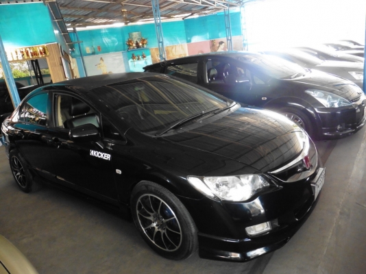 HONDA - CIVIC - AS 1.8 i-VTEC AT ปี2006 สีดำ เกียร์อัตโนมัติ เครื่องเบนซิน 1800cc HONDA - CIVIC - AS 1.8 i-VTEC AT ปี2006 สีดำ เกียร์อัตโนมัติ เครื่องเบนซิน 1800cc