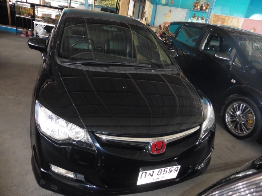 HONDA - CIVIC -  AS 1.8 i-VTEC AT ปี2006 สีดำ เกียร์อัตโนมัติ เครื่องเบนซิน 1800cc