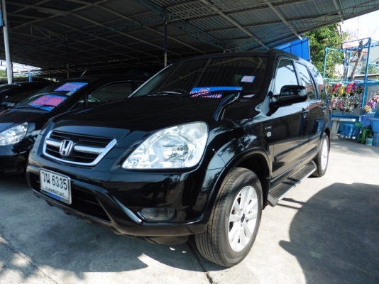 HONDA - CR-V - 2.0 AT ปี2002 สีดำ เกียร์อัตโนมัติ เครื่องเบนซิน 2000cc HONDA - CR-V - 2.0 AT ปี2002 สีดำ เกียร์อัตโนมัติ เครื่องเบนซิน 2000cc