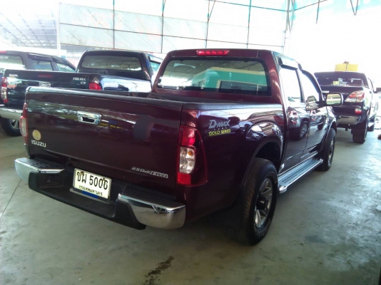 ISUZU - D-MAX - CAB-4 SLX 2.5 Ddi i-TEQ MT ปี2007 สีแดง เกียร์ธรรมดา เครื่องดีเซล 2500cc ISUZU - D-MAX - CAB-4 SLX 2.5 Ddi i-TEQ MT ปี2007 สีแดง เกียร์ธรรมดา เครื่องดีเซล 2500cc