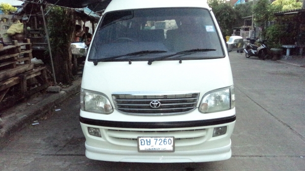 รถสภาพดีพร้อมใช้