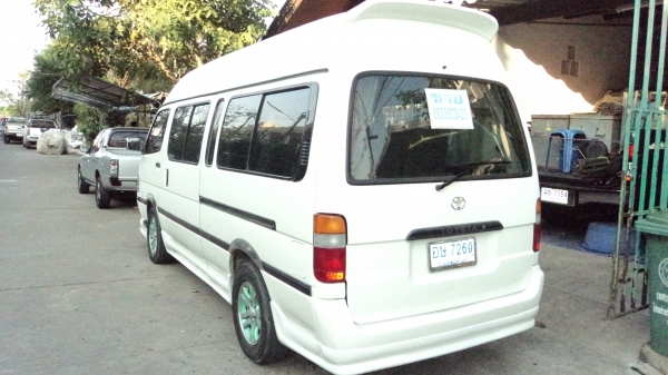 รถสภาพดีพร้อมใช้