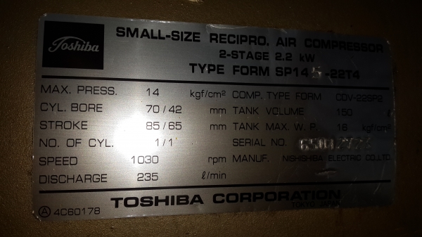 ปั้มลม TOSHIBA 3 แรง 2 หัว ถัง 150 ลิตร รหัส K - 2 ปั้มลม TOSHIBA 3 แรง 2 หัว ถัง 150 ลิตร รหัส K - 2