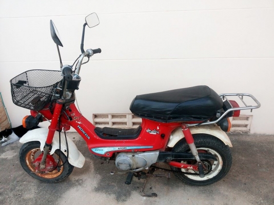 ชาลีสภาพเดิมๆ สวยๆ