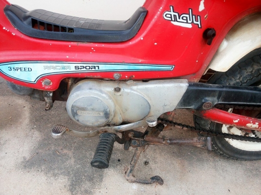 ชาลีสภาพเดิมๆ สวยๆ ชาลีสภาพเดิมๆ สวยๆ