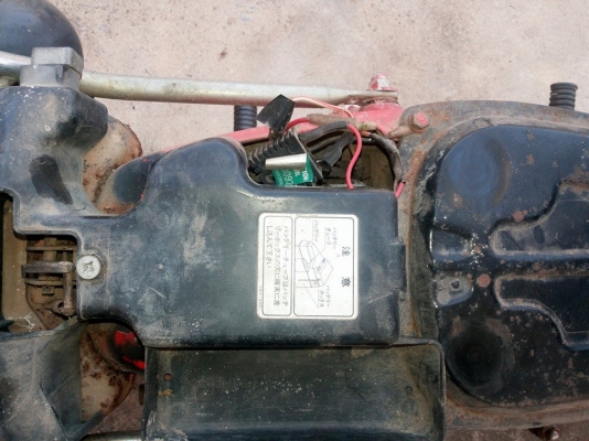 ชาลีสภาพเดิมๆ สวยๆ