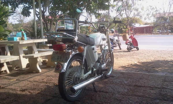 ขาย Yamaha Yg5 สภาพสวยๆ รถขี่ได้ปกติ อะไหล่เดิมๆ มีเล่มทะเบียนเครื่องโครงตรงกัน (เล่มส้ม ไม่โอน) ค่าตัว 11500 บาท สนใจทักเเชทหรือโทรสอบถามเพิ่มเติม 089-8054390 / 083-9008343 โอ๋ อยู่จังหวัดลพบุรี