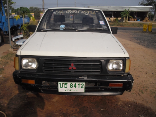 มิตซูไซโคลนหัวเดียวปี38