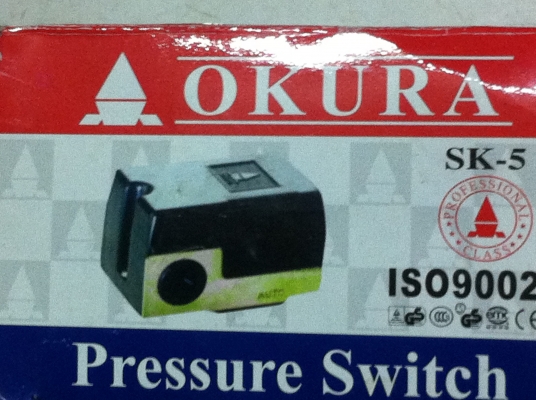 เพรสเชอร์สวิทซ์ (Pressure Switch) ยี่ห้อ OKURA ใช้กับระบบการทำงานของปั๊มลม ของใหม่ลดราคาสุดๆ