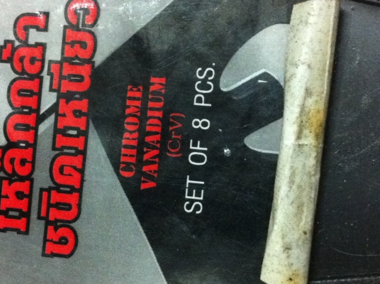 ชุดประแจรวม Maxtool ชุด 8 ชิ้น (ประแจแหวนและปากตายตายละข้างกัน) ชุดประแจรวม Maxtool ชุด 8 ชิ้น (ประแจแหวนและปากตายตายละข้างกัน)