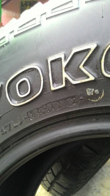 ขายยาง AT 265/70R16