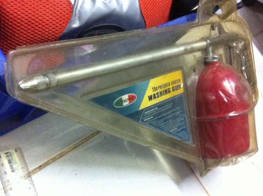 กาพ่นน้ำมันหรือน้ำยาล้างทำความสะอาด ได้เอนกประสงค์ กาพ่นน้ำมันหรือน้ำยาล้างทำความสะอาด ได้เอนกประสงค์