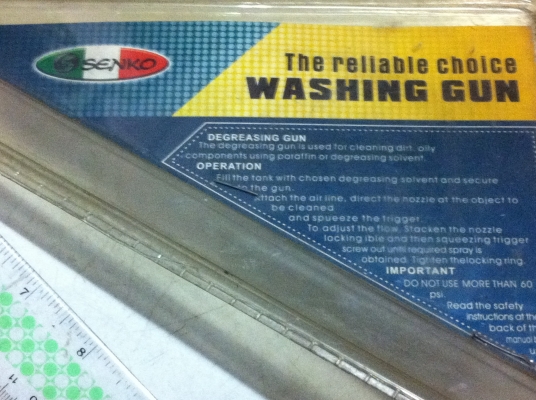 กาพ่นน้ำมันหรือน้ำยาล้างทำความสะอาด ได้เอนกประสงค์ กาพ่นน้ำมันหรือน้ำยาล้างทำความสะอาด ได้เอนกประสงค์