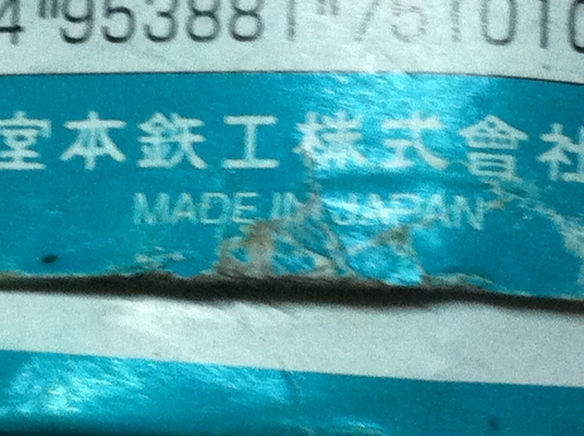 คีมตัดแบบเสียบกับชุดลมช่วยตัด สามารถทำก้านต่อช่วยผ่อนแรงการตัดได้เยอะ คีมตัดแบบเสียบกับชุดลมช่วยตัด สามารถทำก้านต่อช่วยผ่อนแรงการตัดได้เยอะ