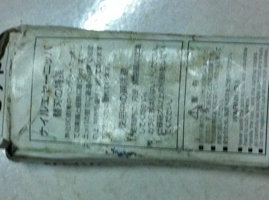 คีมตัดแบบเสียบกับชุดลมช่วยตัด สามารถทำก้านต่อช่วยผ่อนแรงการตัดได้เยอะ คีมตัดแบบเสียบกับชุดลมช่วยตัด สามารถทำก้านต่อช่วยผ่อนแรงการตัดได้เยอะ