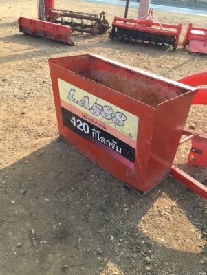 ขายชุดบุ่งกี๋สภาพสวยมากใส่กับคูโบต้าL4708,L4708SP,L4508,L4508di ขายชุดบุ่งกี๋สภาพสวยมากใส่กับคูโบต้าL4708,L4708SP,L4508,L4508di