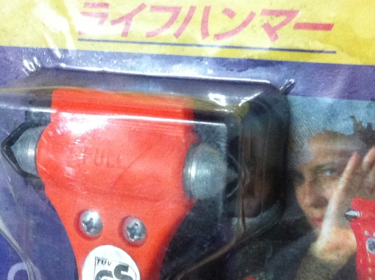 ค้อนทุบกระจกและใบมีดตัดเข็มขัดเซฟตี้ อุปกรณ์เสริมในรถเพื่อความปลอดภัย