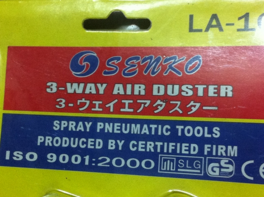 ชุดปืนลมเป่าชิ้นงาน SENKO ในชุดมีท่อลมให้สามขนาด พร้อมข้อต่อสวมแบบต่างๆ