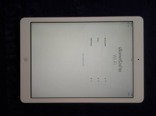 ขายเเล้วครับ  ส่งพี่ปทุม