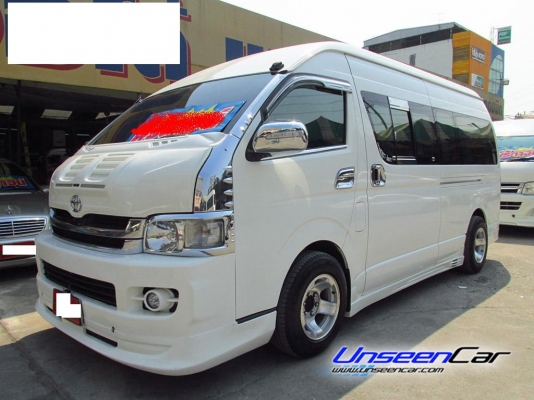 ขายด่วนๆ TOYOTA ปี : 2008 รุ่น : HIACE สี : ขาว โฉม : COMMUTER เกียร์ : MT รุ่นย่อย : 2.7 VVT-i เครื่องยนต์ : เบนซิน,NGV, 2700 cc ราคา 6590,000 บาท โทรสอบถาม 0922726669 คุณตันหยงค่ะ
