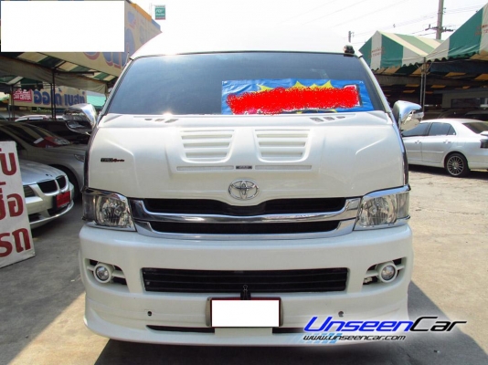ขายด่วนๆ TOYOTA ปี : 2008 รุ่น : HIACE สี : ขาว โฉม : COMMUTER เกียร์ : MT รุ่นย่อย : 2.7 VVT-i เครื่องยนต์ : เบนซิน,NGV, 2700 cc ราคา 6590,000 บาท โทรสอบถาม 0922726669 คุณตันหยงค่ะ