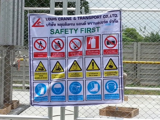 บริการรับงานเจาะ คอริ่ง คอนกรีต เราเจาะให้คุณได้ ทุกรู ทุกขนาด ติดต่อ 0844117434