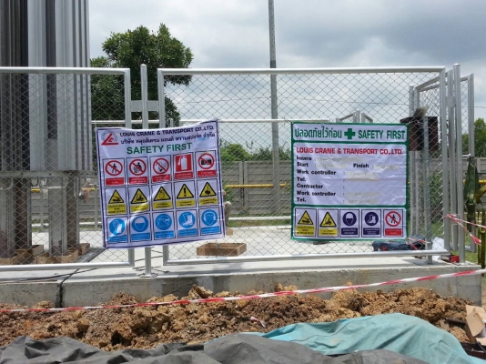 บริการรับงานเจาะ คอริ่ง คอนกรีต เราเจาะให้คุณได้ ทุกรู ทุกขนาด ติดต่อ 0844117434 บริการรับงานเจาะ คอริ่ง คอนกรีต เราเจาะให้คุณได้ ทุกรู ทุกขนาด ติดต่อ 0844117434