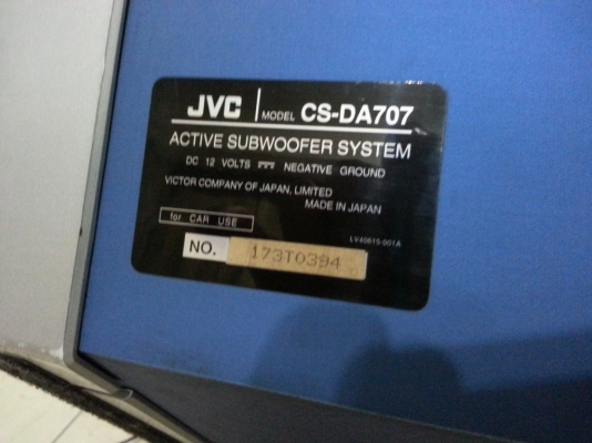 Subwoofer JVC (CS-DA707) พร้อมรีโมท มือ2ญี่ปุ่น