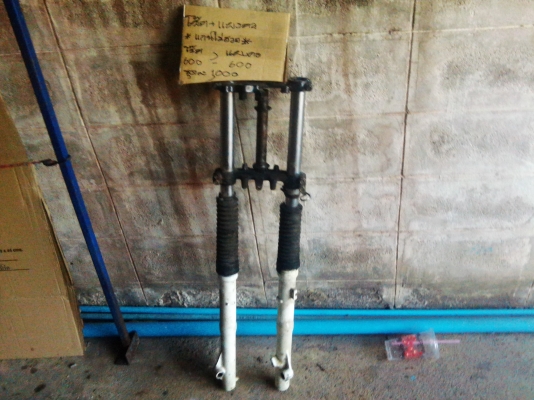 ระเบิดอ่ะไหล่ อ่ะไหล่ mtx 125