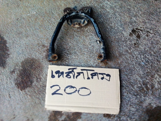 ระเบิดอ่ะไหล่ อ่ะไหล่ mtx 125