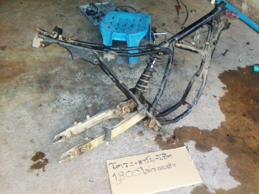 ระเบิดอ่ะไหล่ อ่ะไหล่ mtx 125