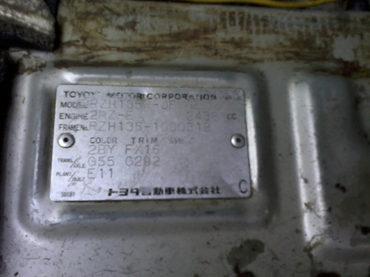 ขายด่วนรถตู้คอสต้อมปี 2000เครื่องดีเซล 2500 แอร์เย็น เพาเวอร์ สีดี