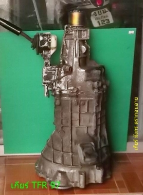 เกียร์ กระบะ มังกรทอง ดรากอนอาย