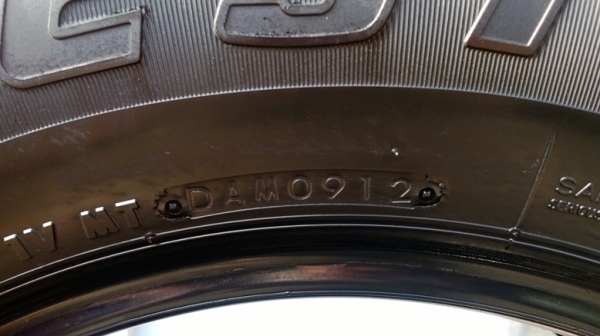 ยาง 245 70 16 ปี 12 ใส่ฟอร์จูนเนอร์ วีโก้